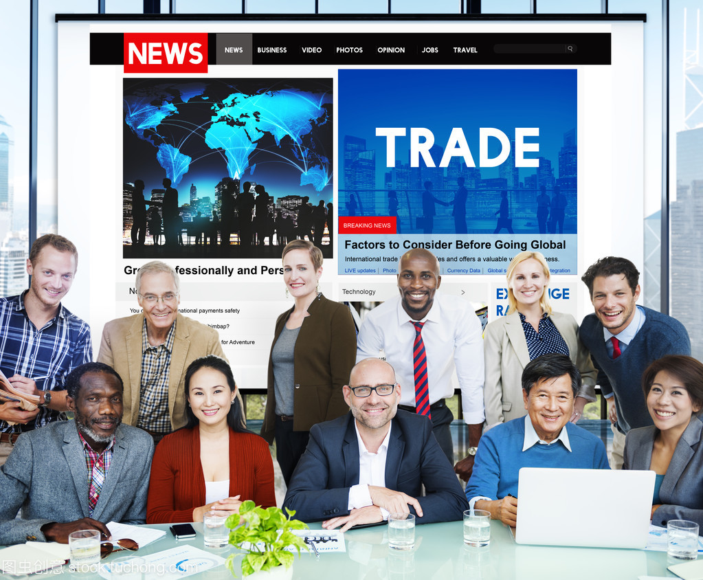 貿(mào)易交流,商務交易概念