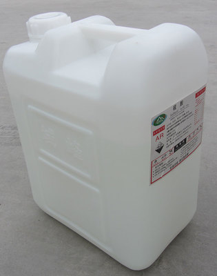 廣東試劑鹽酸生產(chǎn)廠家_優(yōu)秀試劑鹽酸生產(chǎn)廠家圖片|廣東試劑鹽酸生產(chǎn)廠家_優(yōu)秀試劑鹽酸生產(chǎn)廠家產(chǎn)品圖片由江門(mén)市域峰貿(mào)易公司生產(chǎn)提供-