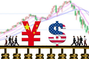 美歐達成協(xié)議聯(lián)手從貿易上對抗中國 學者 未必是壞事