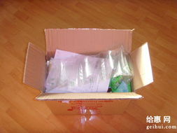 為為網(wǎng)購日用百貨 優(yōu)質(zhì)便捷的100元與25元選擇