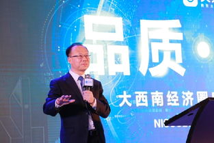 中國建設(shè)新聞網(wǎng) 探索房地產(chǎn)經(jīng)紀(jì)行業(yè)的發(fā)展現(xiàn)狀與未來趨勢(shì)