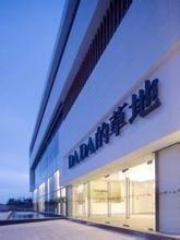 探尋大亞灣買房入戶之路 如何選擇信譽度高的房地產(chǎn)銷售公司與經(jīng)紀(jì)