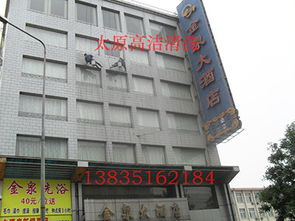 高空作業與高潔清洗 專業建筑物清潔服務全解析